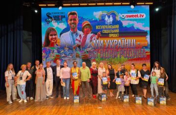 Проєкт «Ми українці — всі одна родина» від «Садиба Мьюзік» і SWEET.TV