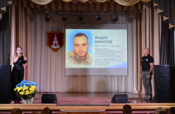 Почесний житель Переяславської громади»: пам’яті Андрійка Набатова