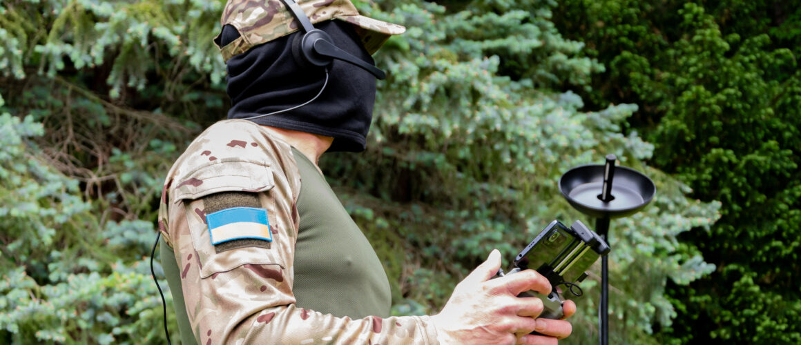 розвідка