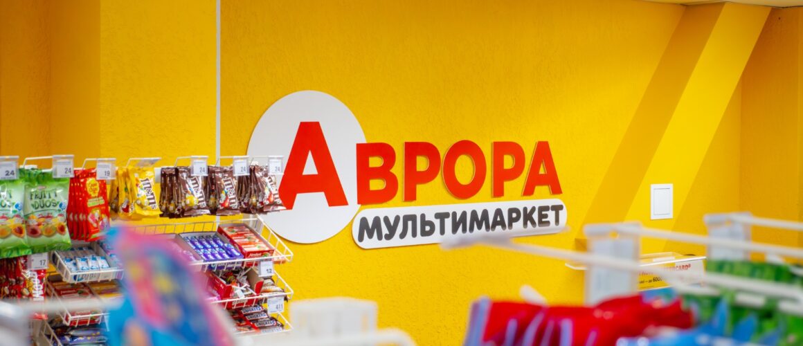 Рейтинг найкращих роботодавців України за типами індустрій