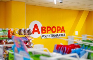 Рейтинг найкращих роботодавців України за типами індустрій