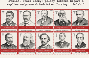 У Києві презентують проєкт «Пам’ять, що єднає»