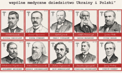 У Києві презентують проєкт «Пам’ять, що єднає»