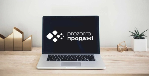 Україна як лабораторія проєвропейських змін