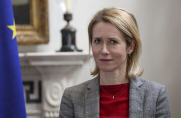 Заява Високої представниці від імені Європейського Союзу щодо Дня прав людини