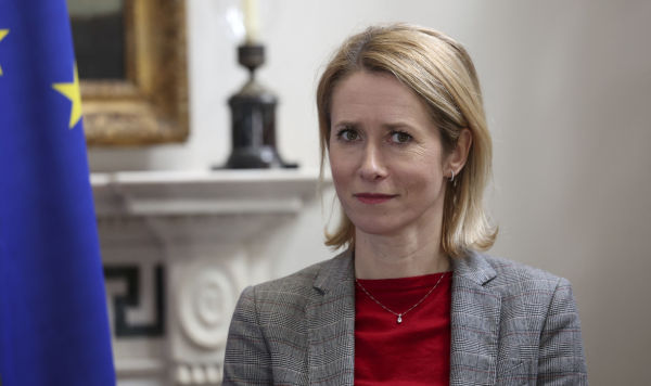 Заява Високої представниці від імені Європейського Союзу щодо Дня прав людини