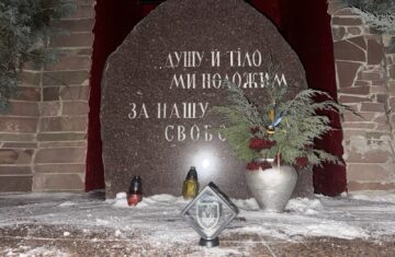 Від подвигу Героїв Крут до спротиву сьогодення