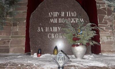 Від подвигу Героїв Крут до спротиву сьогодення