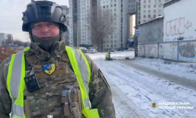 Холод як зброя. Будинок на Азербайджанській, 8 у Києві після російської атаки