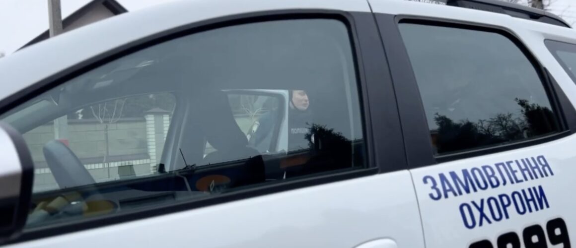 Школа під захистом: у Білогородському ліцеї відбулися спільні навчання поліції та педагогів