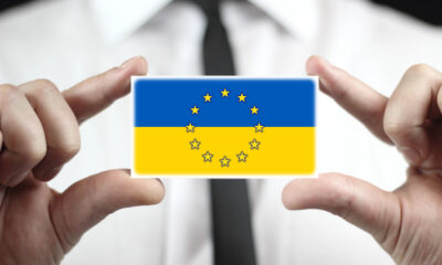 україна це європа