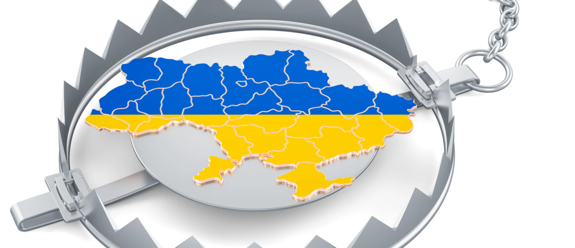 Нова доба