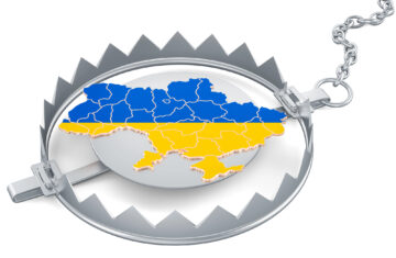 Нова доба